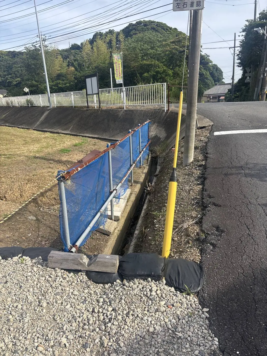 三重県 高圧系統用蓄電所(1,999kW/7,996kWh)